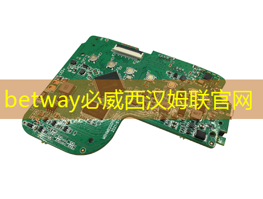 betway必威中国官方网站:猎头顾问如何选择行业?芯片设计?智能驾驶?储能?医疗?制造业?金融?电源&电力电子?嵌入式C/C++领域?互联网?机器人? betway必威中国官方网站:猎头顾问如何选择行业?芯片设计?智能驾驶?储能?医疗?制造业?金融?电源&电力电子?嵌入式C/C++领域?互联网?机器人?