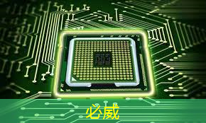 燧原科技:做大芯片,拼硬科技!首发国内第二代人工智能训练芯片“邃思2.0”! 燧原科技:做大芯片,拼硬科技!首发国内第二代人工智能训练芯片“邃思2.0”!