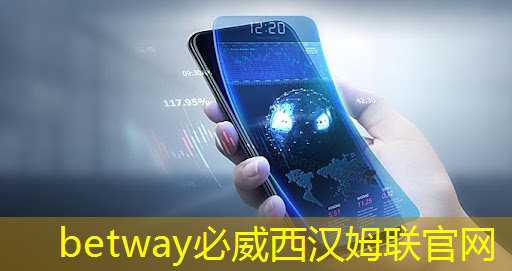 必威:云豹智能产品应用负责人安东尼:云原生DPU芯片的创新与应用|直播预告 必威:云豹智能产品应用负责人安东尼:云原生DPU芯片的创新与应用|直播预告