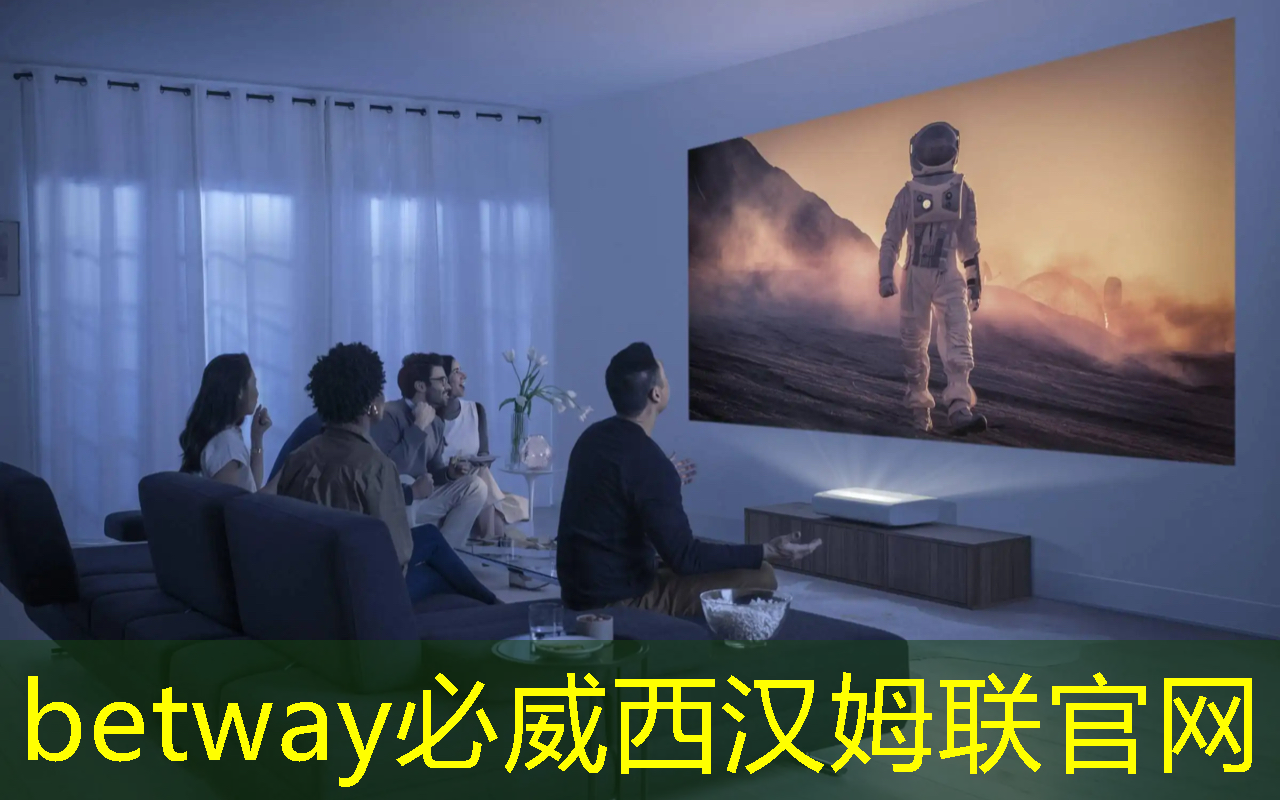 必威:语音AI芯片在智能家居不同场景如何应用?杭州国芯AI事业部总经理凌云周四讲解! 必威:语音AI芯片在智能家居不同场景如何应用?杭州国芯AI事业部总经理凌云周四讲解!