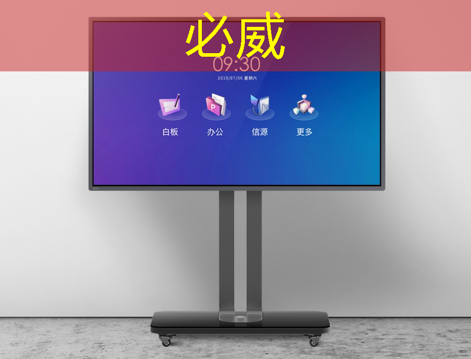 betway必威西汉姆联官网:英伟达和谷歌最新芯片加速AI训练 betway必威西汉姆联官网:英伟达和谷歌最新芯片加速AI训练