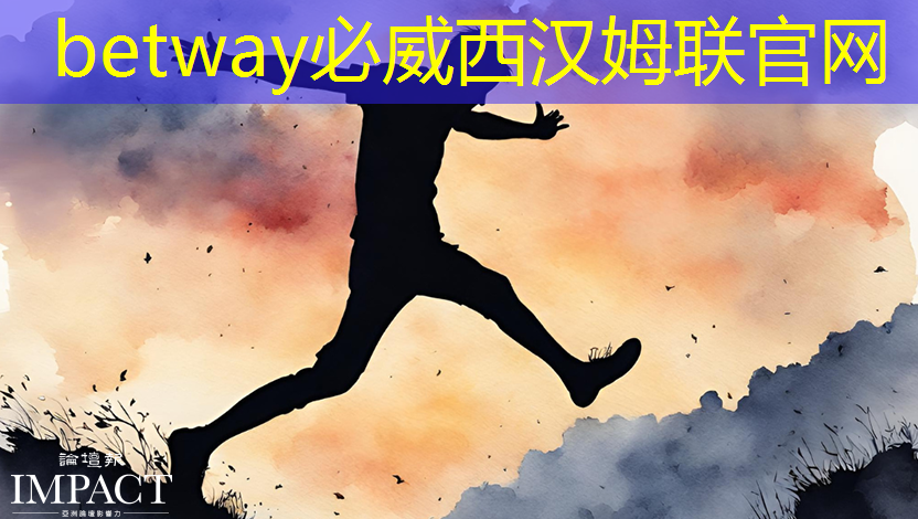 betway必威西汉姆联官网:集成光子芯片!!北京大学,新发Nature 大子刊! betway必威西汉姆联官网:集成光子芯片!!北京大学,新发Nature 大子刊!