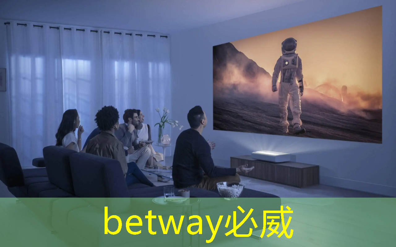 betway必威:光芯片,速度快10000倍 betway必威:光芯片,速度快10000倍
