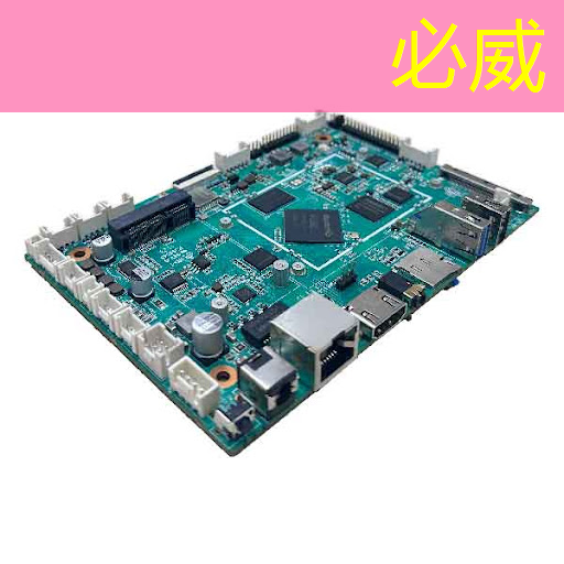必威:时擎智能设计总监曹英杰教你用RISC-V设计AIoT边缘计算芯片(内文送书) 必威:时擎智能设计总监曹英杰教你用RISC-V设计AIoT边缘计算芯片(内文送书)
