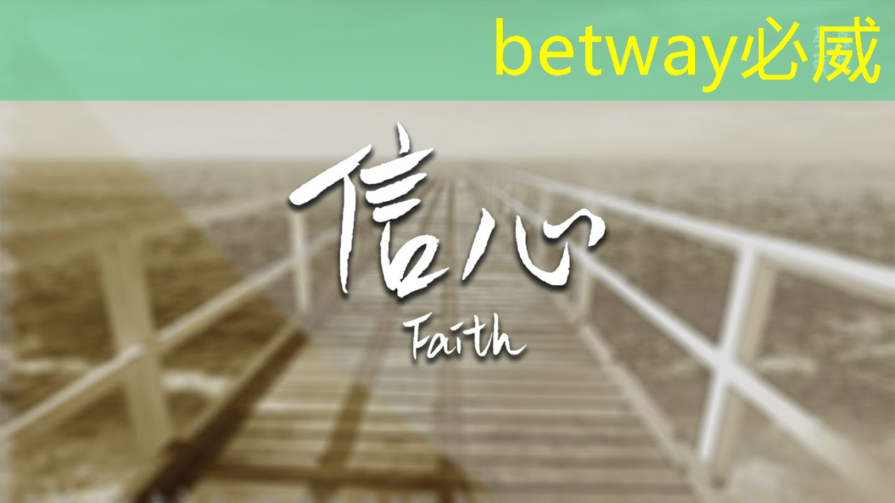 betway必威中国官方网站:人工智能设计芯片,还需要工程师吗? betway必威中国官方网站:人工智能设计芯片,还需要工程师吗?