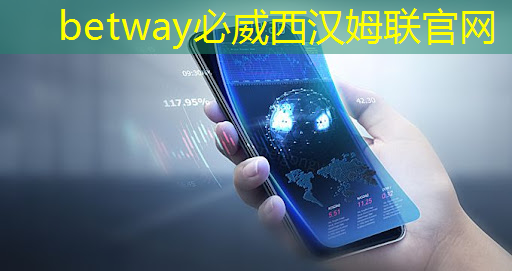 betway必威:存储芯片中的寒武纪,牛散葛卫东重仓1872万股,1009家机构集体抱团 betway必威:存储芯片中的寒武纪,牛散葛卫东重仓1872万股,1009家机构集体抱团