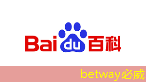 betway必威西汉姆联官网:谷歌发布新一代Trillium AI芯片,性能提升四倍,AI计算进入新时代 betway必威西汉姆联官网:谷歌发布新一代Trillium AI芯片,性能提升四倍,AI计算进入新时代