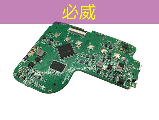 betway必威中国官方网站:高通骁龙8s Elite芯片曝光:AI性能暴增50%,手机厂商争相布局 betway必威中国官方网站:高通骁龙8s Elite芯片曝光:AI性能暴增50%,手机厂商争相布局
