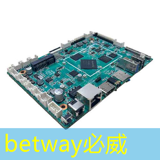 betway必威:RK3399芯片在消费产品中的应用及PCB设计关键注意事项 betway必威:RK3399芯片在消费产品中的应用及PCB设计关键注意事项