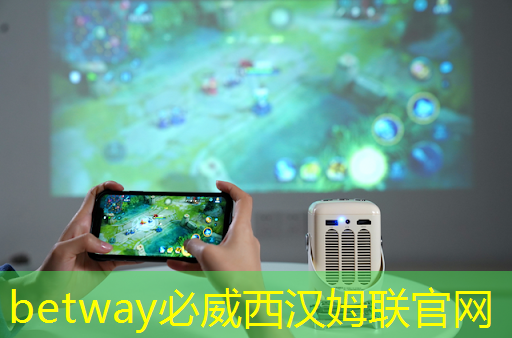 betway必威:AI, GPU和芯片的未来 betway必威:AI, GPU和芯片的未来
