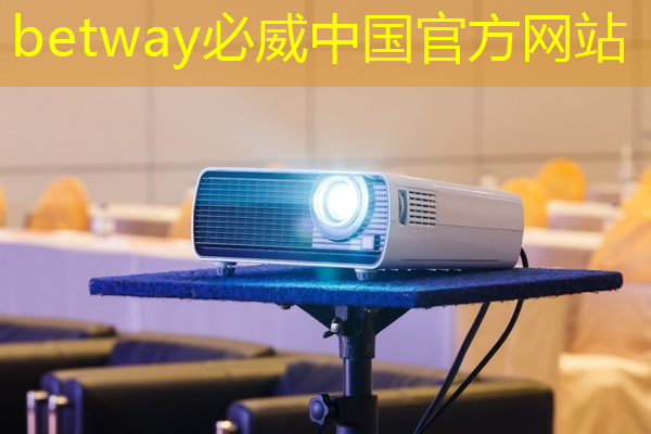 betway必威：华东师大程亚团队： 面向全自动智能生产的连续流微化工合成芯片