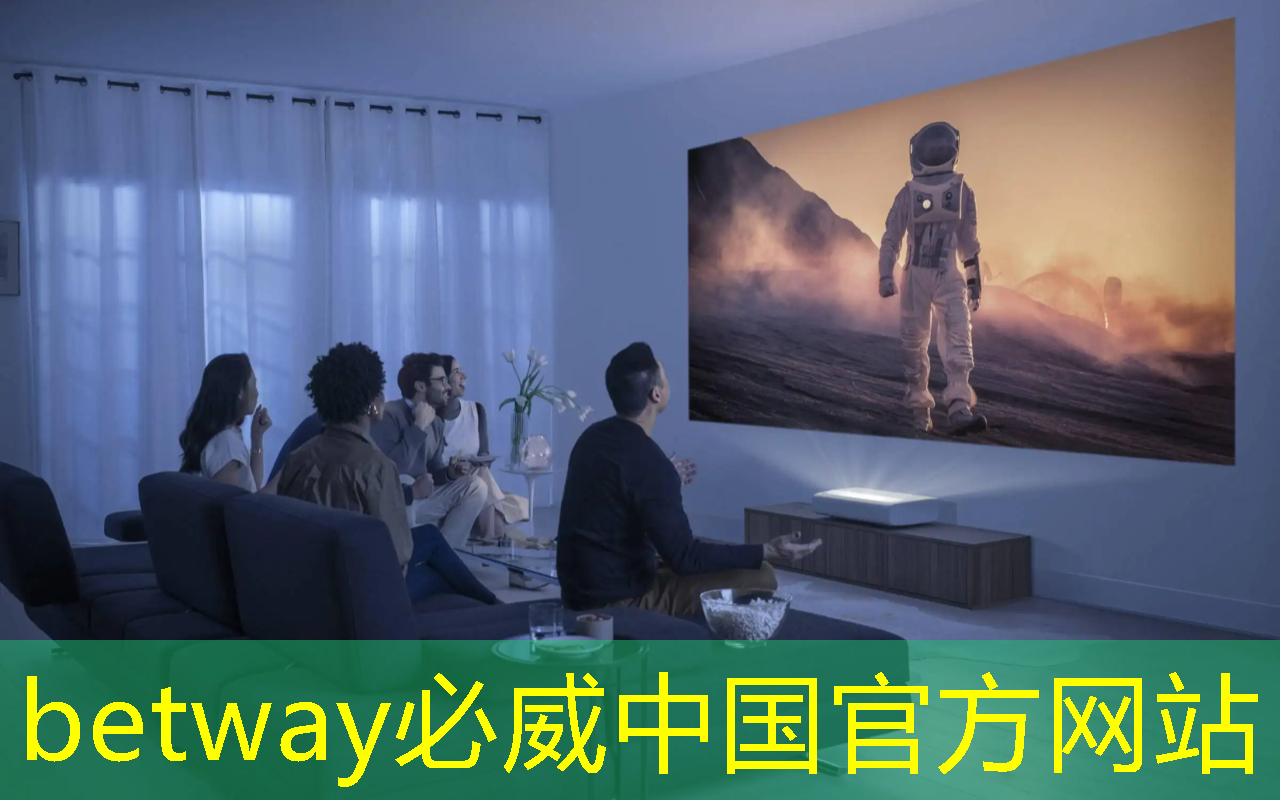 betway必威：【关注】飞机零部件、人工智能芯片…即将实现“双福智造”