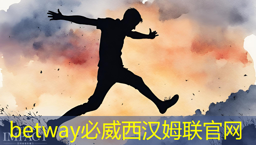 必威：走进东风 ｜ 深入解读智能驾驶的大脑——车规大算力芯片