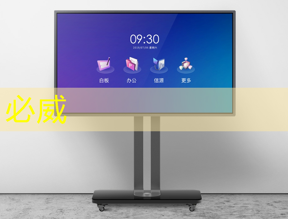 如何选择合适的射频芯片：选型指南与建议
