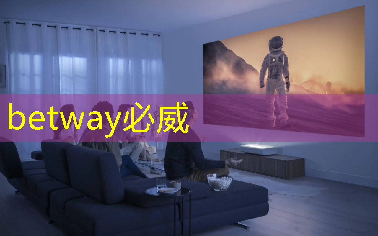 张强：中国汽车智能芯片行业里的行动派