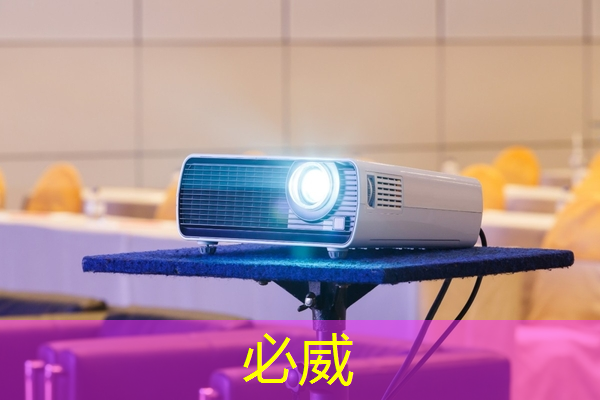 必威：重磅！中国首条光芯片中试线量产，引领全球芯片产业变革