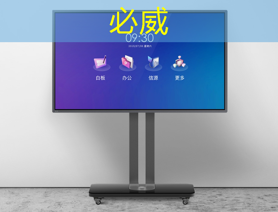 必威：从控制器到显示器：电视中的常见芯片及其作用
