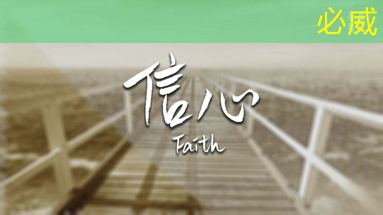 betway必威中国官方网站：燧原科技：做大芯片，拼硬科技！首发国内第二代人工智能训练芯片“邃思2.0”！