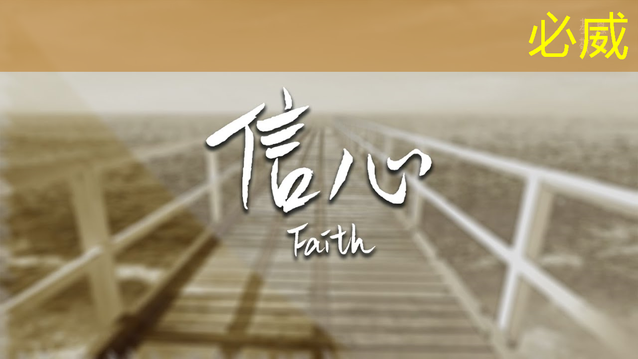 人工智能的热度被我们芯片行业蹭到了！