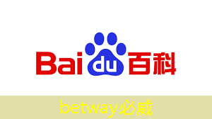 betway必威:IBM宣布量子计算里程碑 Falcon芯片性能再次跃升 betway必威:IBM宣布量子计算里程碑 Falcon芯片性能再次跃升