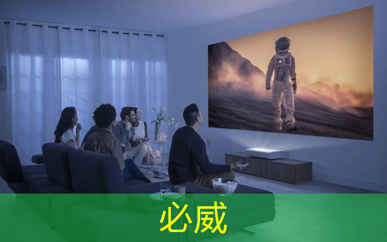betway必威中国官方网站:谷歌推出量子芯片Willow:五分钟完成超算10的25次方年的计算;禾赛将推出机器人领域迷你3D激光雷达丨智能制造日报 betway必威中国官方网站:谷歌推出量子芯片Willow:五分钟完成超算10的25次方年的计算;禾赛将推出机器人领域迷你3D激光雷达丨智能制造日报