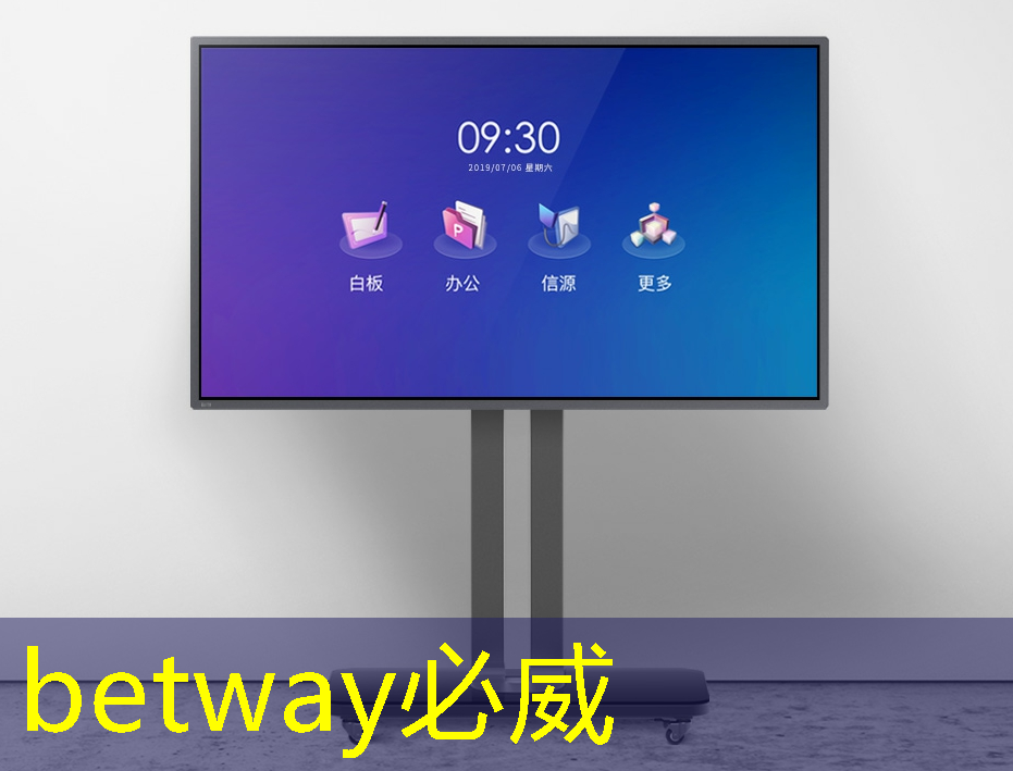 智能手机有信息泄露风险?这家国产厂商启用独立芯片完美守护 智能手机有信息泄露风险?这家国产厂商启用独立芯片完美守护