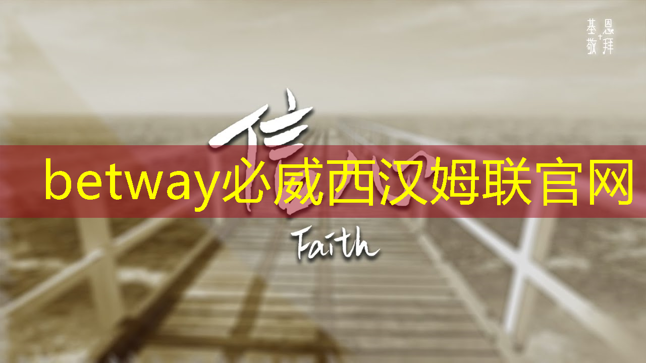 华大北斗芯片级通导融合解决方案亮相空天信息产业国际生态大会 华大北斗芯片级通导融合解决方案亮相空天信息产业国际生态大会