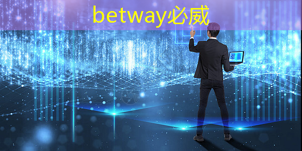 betway必威:线下论坛丨宸芯科技 戴水华:5G车联网芯片助力智能网联汽车加速发展 betway必威:线下论坛丨宸芯科技 戴水华:5G车联网芯片助力智能网联汽车加速发展