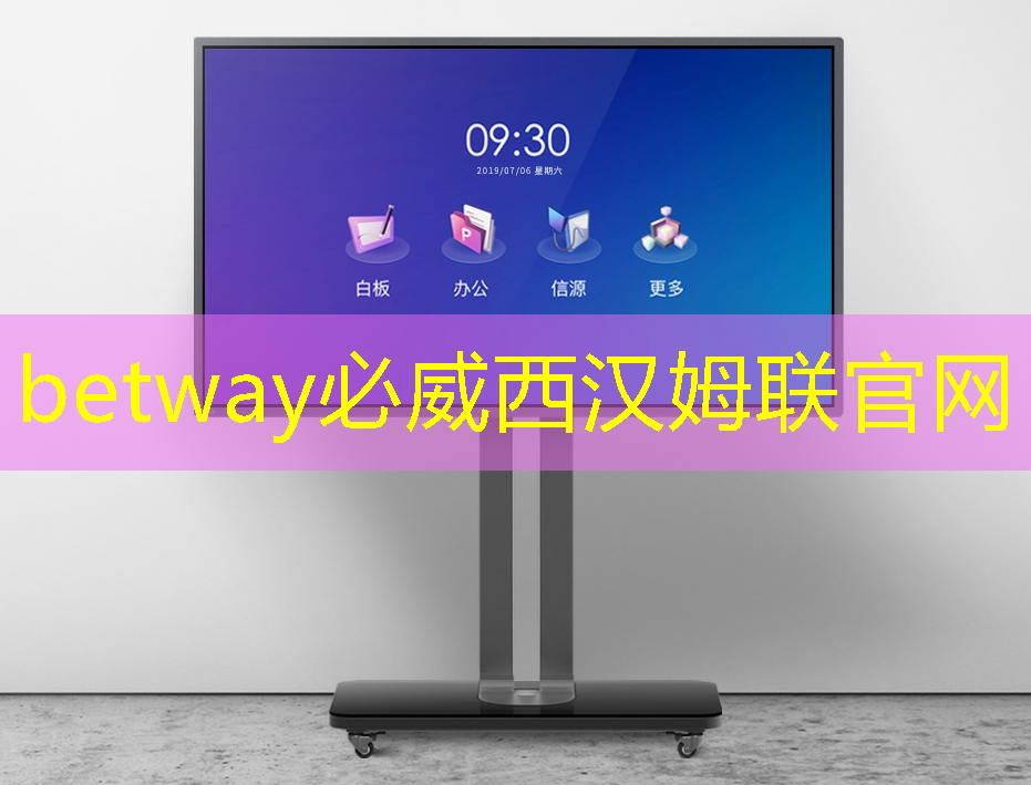 纳秒级图像识别!德国开发出即时图像识别芯片 纳秒级图像识别!德国开发出即时图像识别芯片
