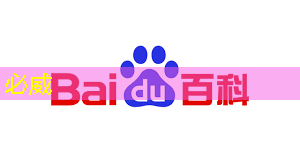 betway必威中国官方网站：芯片技术领域重要进展：或将影响行业未来走向？