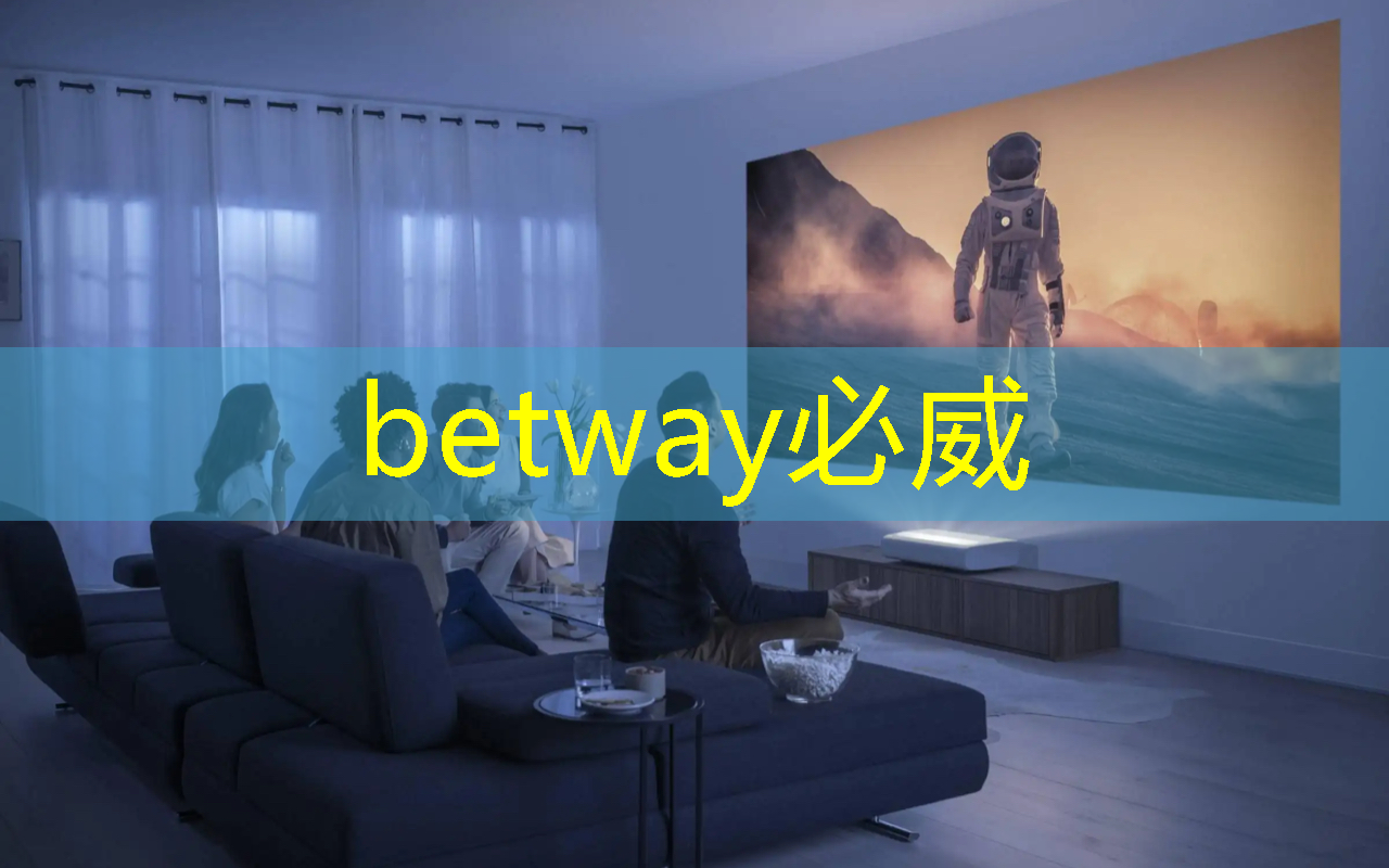 省智能传感材料与芯片集成技术重点实验室，在高新区（滨江）挂牌！