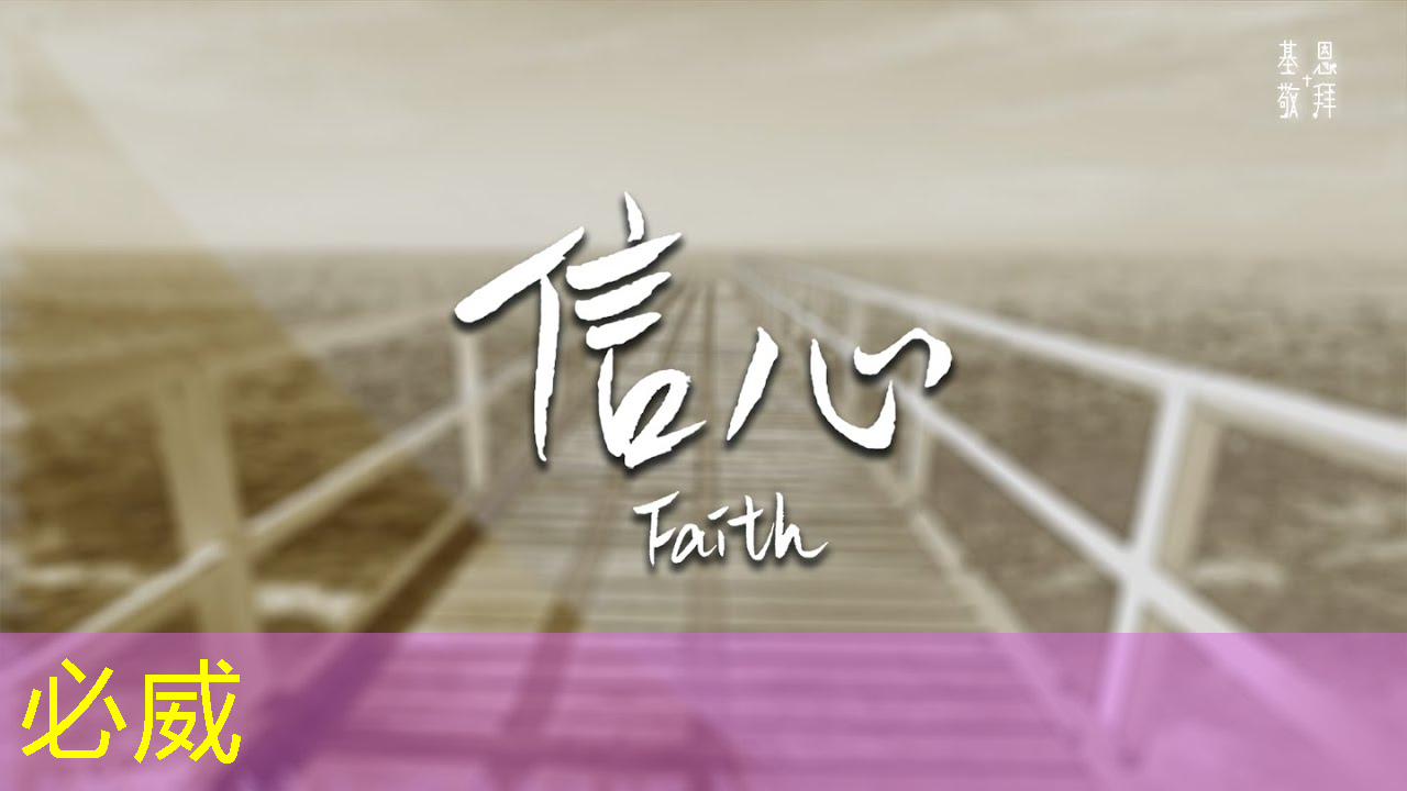 中国反击美国芯片制裁：稀土王牌与市场策略震撼全球