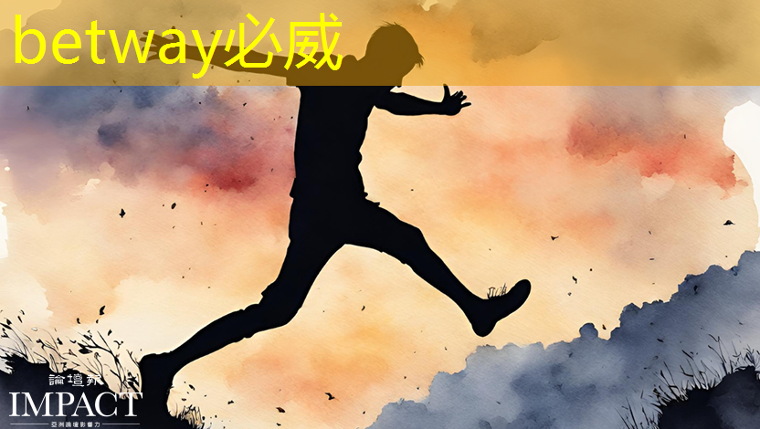 台版“芯片法案”是什么内容？又会带来怎样的局势变化？
