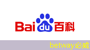 betway必威：美的也要制造智能芯片，你信不信