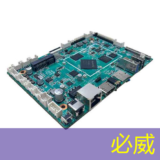 必威：最全集成电路、半导体芯片板块投资标的及独家资料（收藏帖）