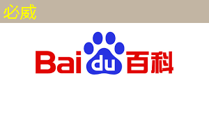betway必威中国官方网站：麒麟9020芯片让手机性能大飞跃，跑分125万引发热议