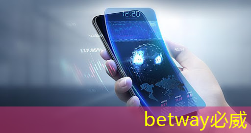 betway必威西汉姆联官网:人工智能设计芯片,还需要工程师吗? betway必威西汉姆联官网:人工智能设计芯片,还需要工程师吗?
