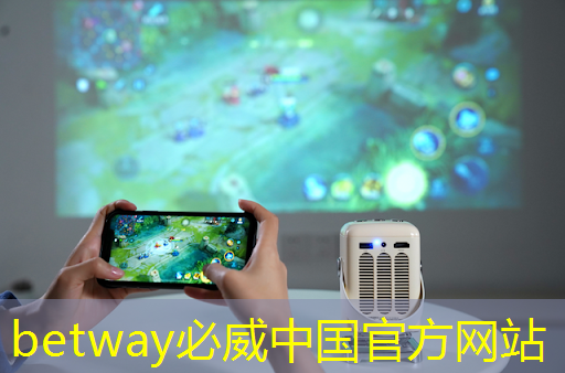 必威:集成纸基微流芯片传感器的隐形眼镜用于泪液原位分析 必威:集成纸基微流芯片传感器的隐形眼镜用于泪液原位分析