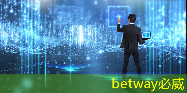 betway必威:语音AI芯片在智能家居不同场景如何应用?杭州国芯AI事业部总经理凌云周四讲解! betway必威:语音AI芯片在智能家居不同场景如何应用?杭州国芯AI事业部总经理凌云周四讲解!