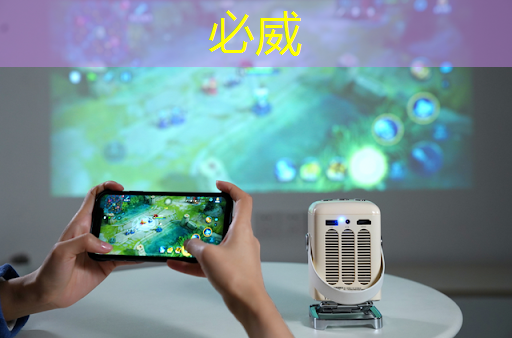 必威：接力巨轮智能，全国唯一人形机器人芯片龙头，业绩暴增354%+306家机构提前爆买