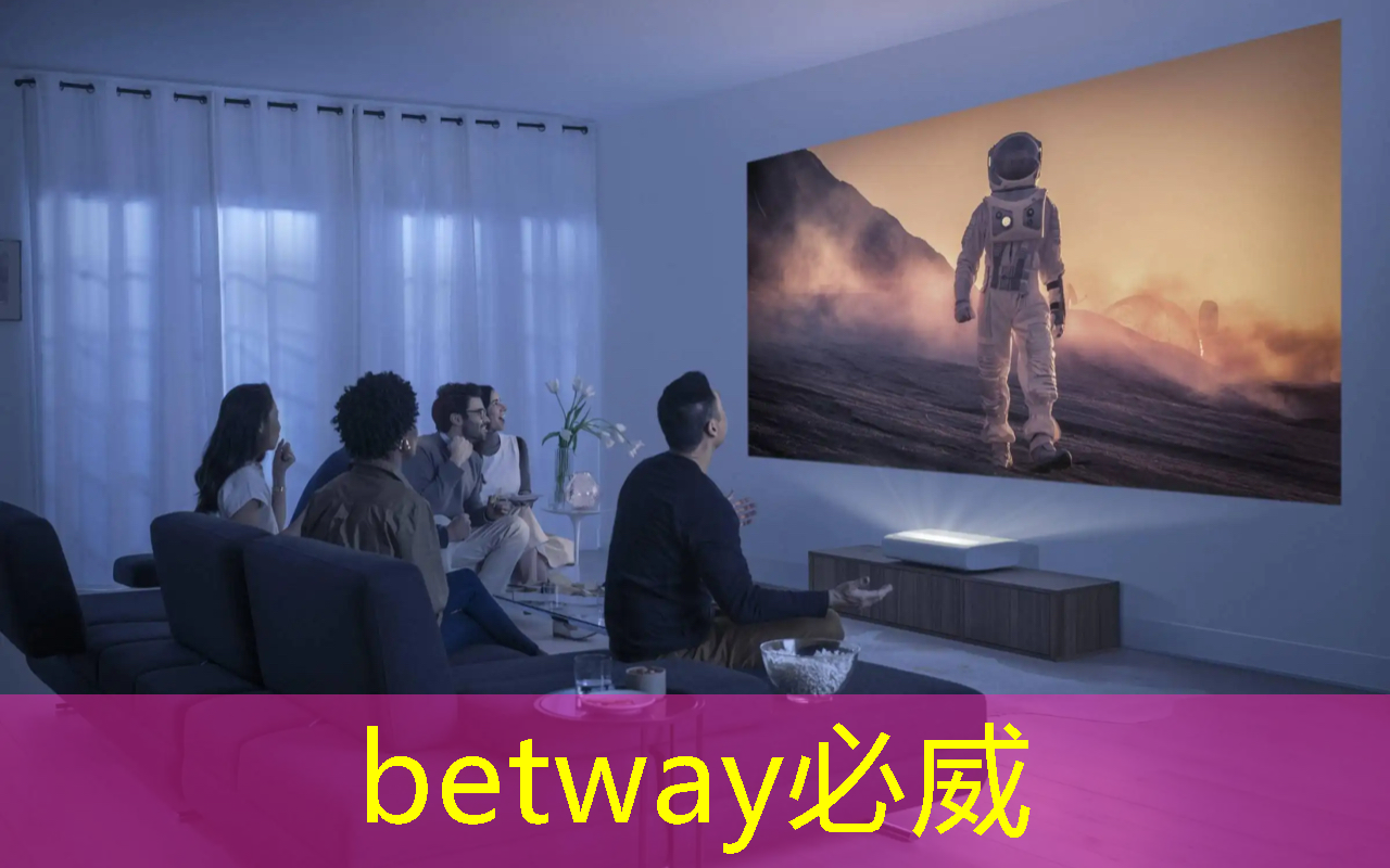 betway必威：【拜登】拜登加剧与中国的人工智能芯片战