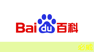 betway必威西汉姆联官网：从控制器到显示器：电视中的常见芯片及其作用