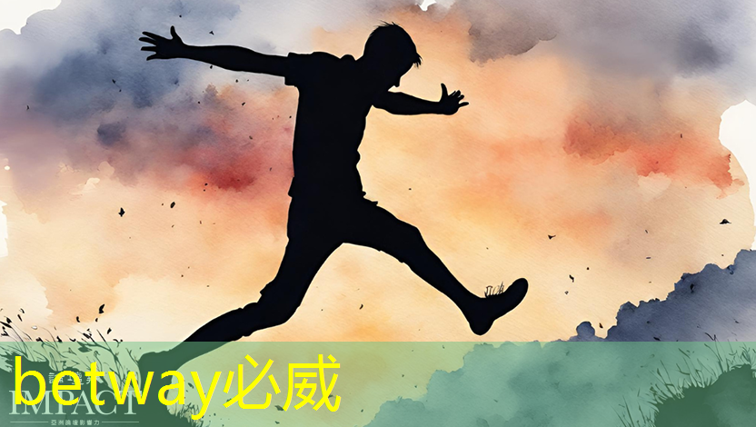 betway必威中国官方网站:中国DeepSeek一炮而红,芯片股大跌 betway必威中国官方网站:中国DeepSeek一炮而红,芯片股大跌
