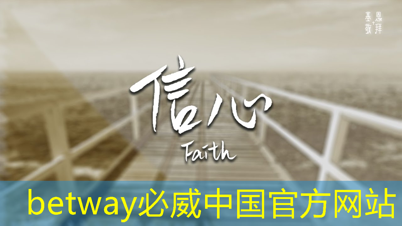 智能硬件芯片行业太卷?联盛德给出了答案 智能硬件芯片行业太卷?联盛德给出了答案