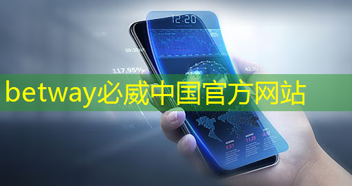 betway必威:英伟达发布汽车大算力芯片Thor,性能达Orin8倍|最前线 betway必威:英伟达发布汽车大算力芯片Thor,性能达Orin8倍|最前线