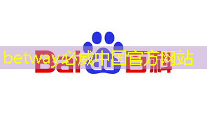 必威:【拜登】拜登加剧与中国的人工智能芯片战 必威:【拜登】拜登加剧与中国的人工智能芯片战