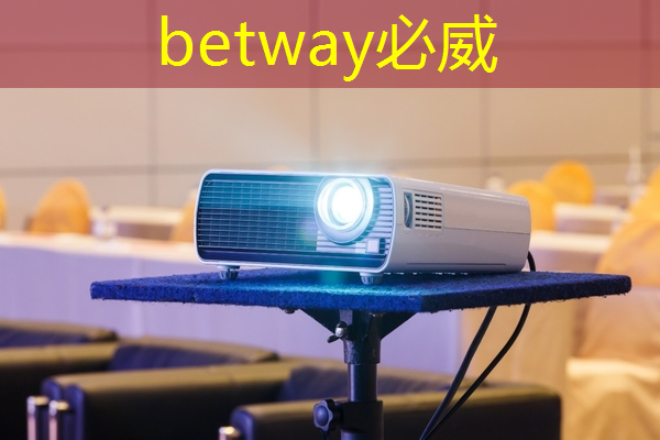 必威:11.16继续买买买(芯片+虚拟现实) 必威:11.16继续买买买(芯片+虚拟现实)