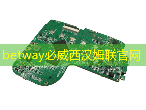 betway必威:英伟达和谷歌最新芯片加速AI训练 betway必威:英伟达和谷歌最新芯片加速AI训练