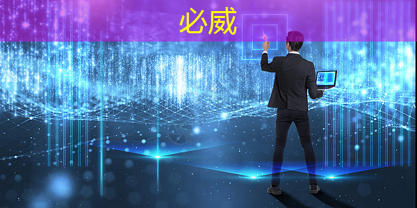 芯驰科技汽车芯片系列公开课上线,第一期主讲E3系列车规MCU及ADAS/BMS应用方案 | 直播预告 芯驰科技汽车芯片系列公开课上线,第一期主讲E3系列车规MCU及ADAS/BMS应用方案 | 直播预告