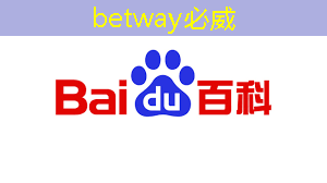 必威:人工智能的热度被我们芯片行业蹭到了! 必威:人工智能的热度被我们芯片行业蹭到了!